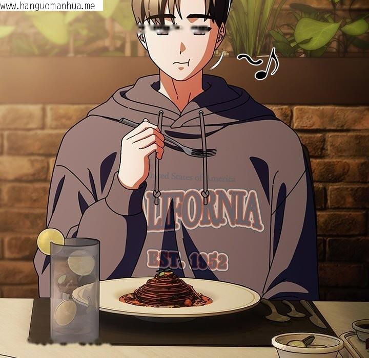 韩国漫画请弄脏我的女朋友韩漫_请弄脏我的女朋友-第19话在线免费阅读-韩国漫画-第5张图片