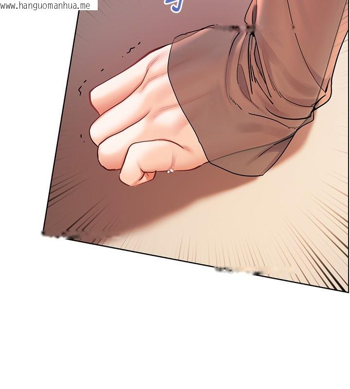 韩国漫画老师的亲密指导韩漫_老师的亲密指导-第63话-「水」淋淋的课堂作业在线免费阅读-韩国漫画-第68张图片