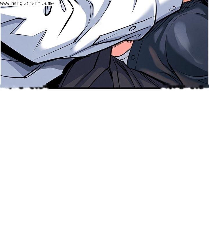 韩国漫画衣锦还乡韩漫_衣锦还乡-第10话-越粗暴就夹越紧的肉便器在线免费阅读-韩国漫画-第3张图片