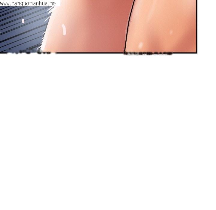 韩国漫画顶级豪门秘辛韩漫_顶级豪门秘辛-第14话在线免费阅读-韩国漫画-第77张图片