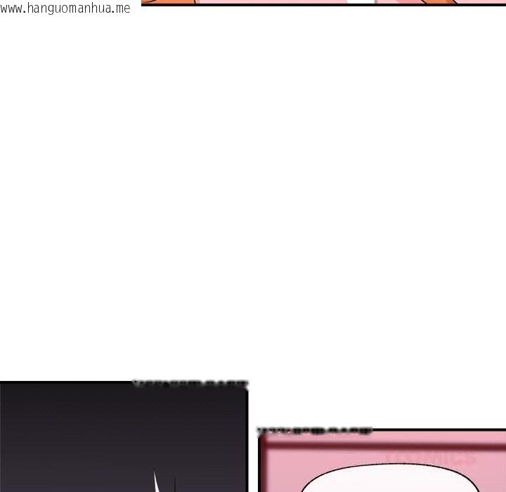 韩国漫画催眠手机韩漫_催眠手机-第34话在线免费阅读-韩国漫画-第9张图片