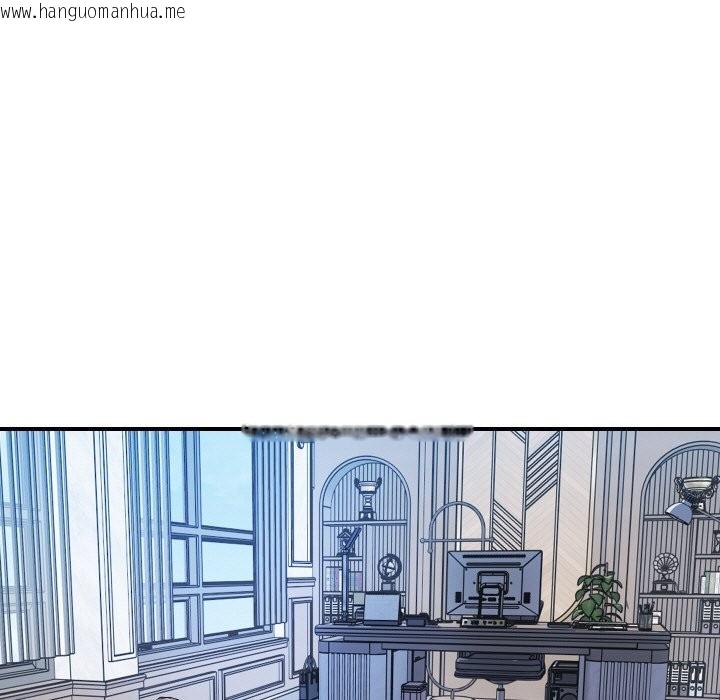 韩国漫画顶级豪门秘辛韩漫_顶级豪门秘辛-第14话在线免费阅读-韩国漫画-第87张图片