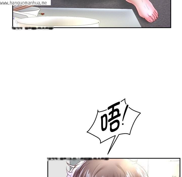韩国漫画重生之长枪无敌韩漫_重生之长枪无敌-第70话在线免费阅读-韩国漫画-第73张图片