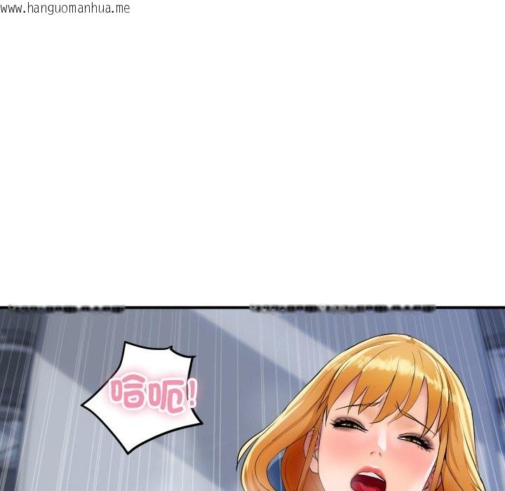 韩国漫画顶级豪门秘辛韩漫_顶级豪门秘辛-第14话在线免费阅读-韩国漫画-第61张图片