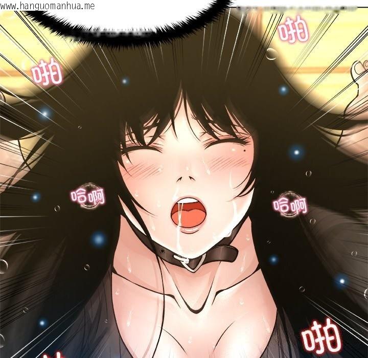 韩国漫画被幸运诅咒的人/幸运的孽缘韩漫_被幸运诅咒的人/幸运的孽缘-第6话在线免费阅读-韩国漫画-第76张图片