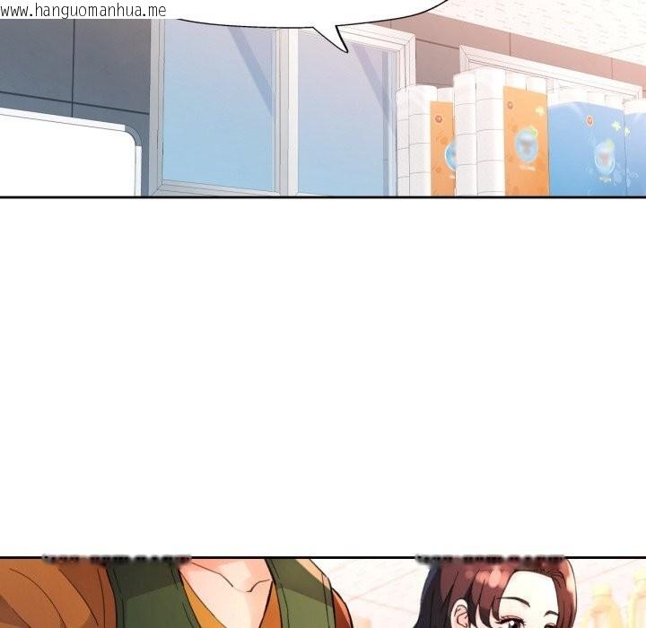 韩国漫画脱轨关系韩漫_脱轨关系-第68话在线免费阅读-韩国漫画-第128张图片