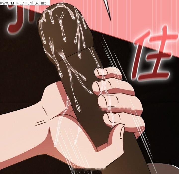 韩国漫画热情拳击馆韩漫_热情拳击馆-第37话在线免费阅读-韩国漫画-第101张图片