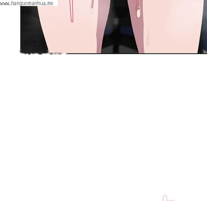 韩国漫画大企业里的小秘密/在大企业当废柴韩漫_大企业里的小秘密/在大企业当废柴-第51话在线免费阅读-韩国漫画-第130张图片