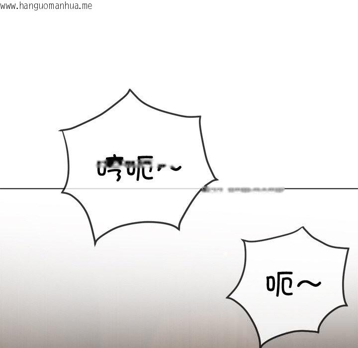 韩国漫画恶女勾勾缠/难缠小恶女韩漫_恶女勾勾缠/难缠小恶女-第268话在线免费阅读-韩国漫画-第137张图片