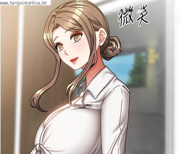 韩国漫画我家的女房客韩漫_我家的女房客-第27话-深深插进体内的肉棒在线免费阅读-韩国漫画-第30张图片