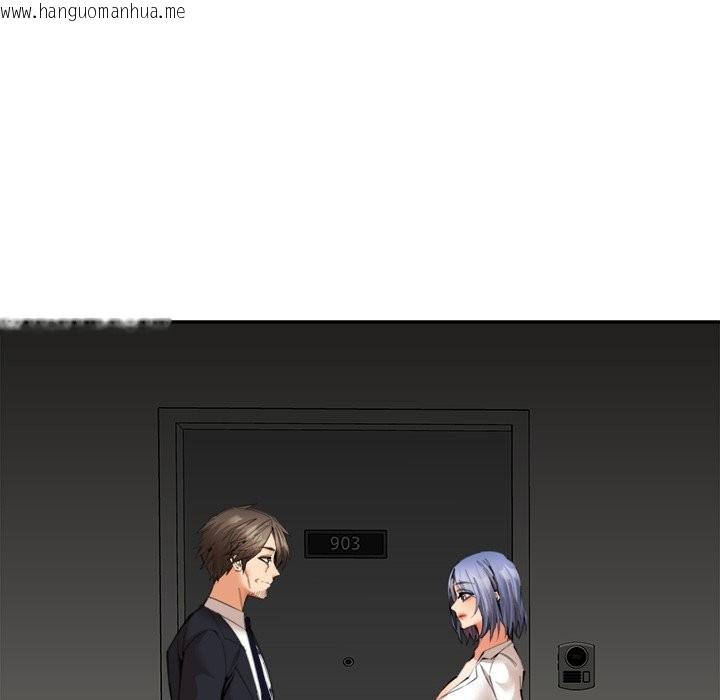 韩国漫画女子宿舍日记韩漫_女子宿舍日记-第13话在线免费阅读-韩国漫画-第46张图片