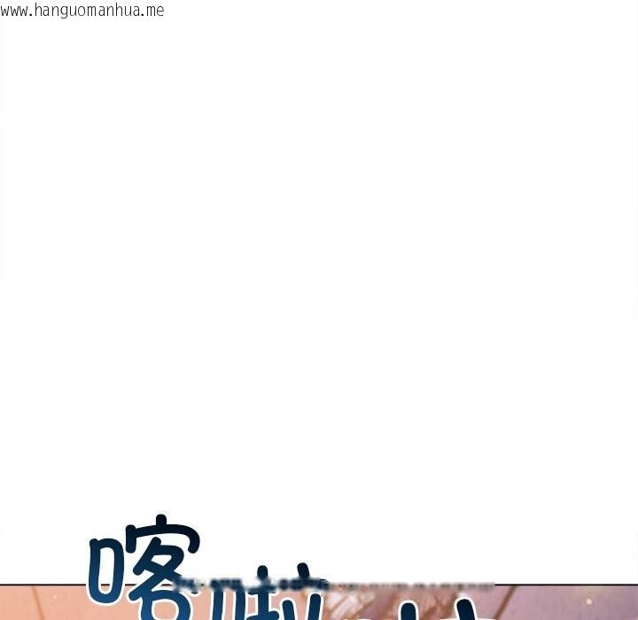 韩国漫画恶女勾勾缠/难缠小恶女韩漫_恶女勾勾缠/难缠小恶女-第268话在线免费阅读-韩国漫画-第167张图片