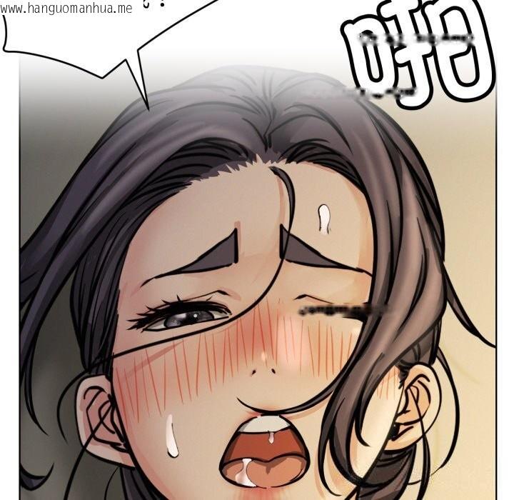 韩国漫画屋檐下的光/当我们住在一起韩漫_屋檐下的光/当我们住在一起-第89话在线免费阅读-韩国漫画-第152张图片