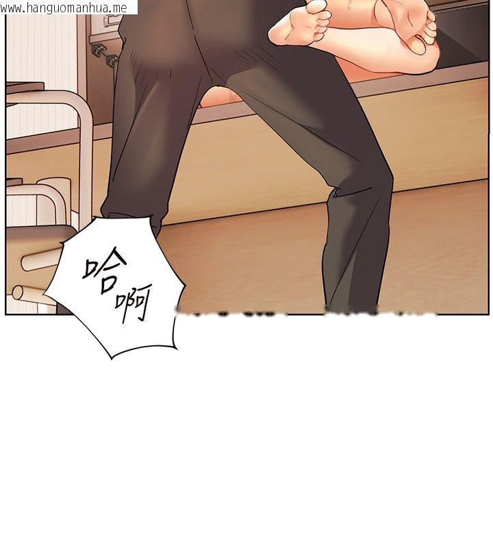 韩国漫画老师的亲密指导韩漫_老师的亲密指导-第63话-「水」淋淋的课堂作业在线免费阅读-韩国漫画-第163张图片