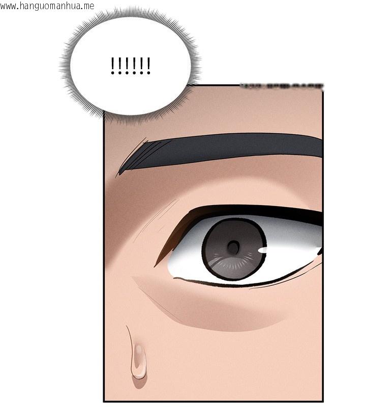 韩国漫画私密视角韩漫_私密视角-第46话-没有欲望的女人在线免费阅读-韩国漫画-第148张图片