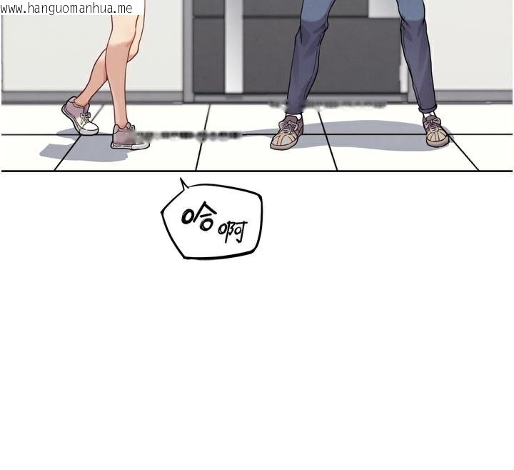 韩国漫画G斗吧!真人肉搏王韩漫_G斗吧!真人肉搏王-第16话-是时候使出必杀技了!在线免费阅读-韩国漫画-第173张图片
