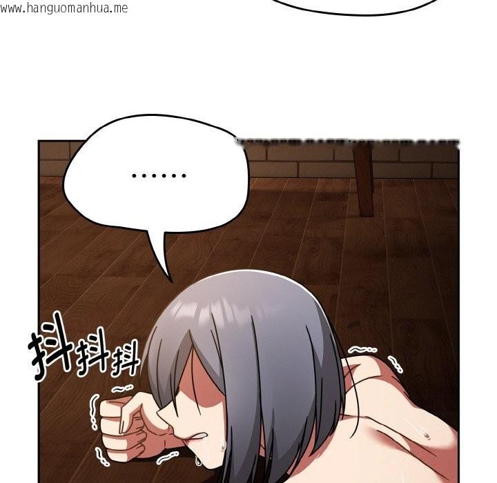韩国漫画热情拳击馆韩漫_热情拳击馆-第37话在线免费阅读-韩国漫画-第167张图片
