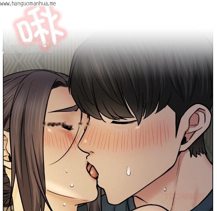 韩国漫画屋檐下的光/当我们住在一起韩漫_屋檐下的光/当我们住在一起-第89话在线免费阅读-韩国漫画-第48张图片
