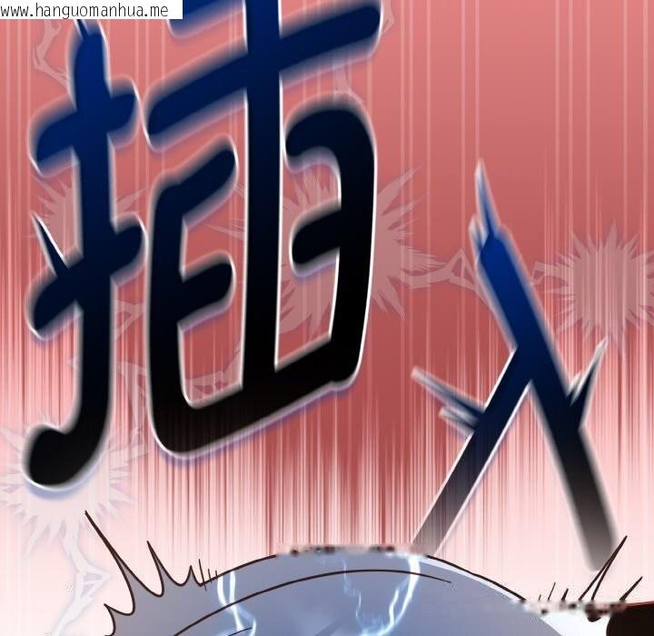 韩国漫画热情拳击馆韩漫_热情拳击馆-第37话在线免费阅读-韩国漫画-第113张图片