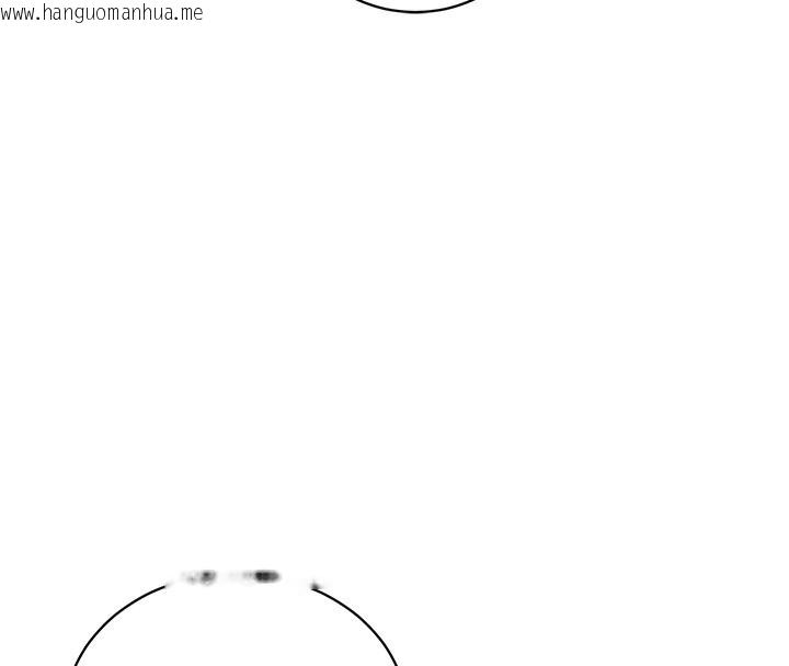 韩国漫画私密视角韩漫_私密视角-第46话-没有欲望的女人在线免费阅读-韩国漫画-第127张图片