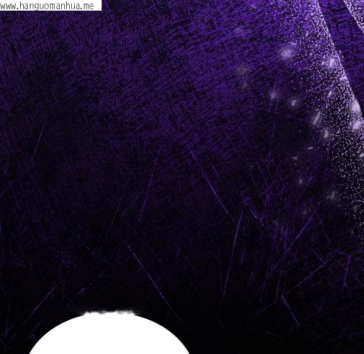 韩国漫画男人止步韩漫_男人止步-第20话在线免费阅读-韩国漫画-第37张图片