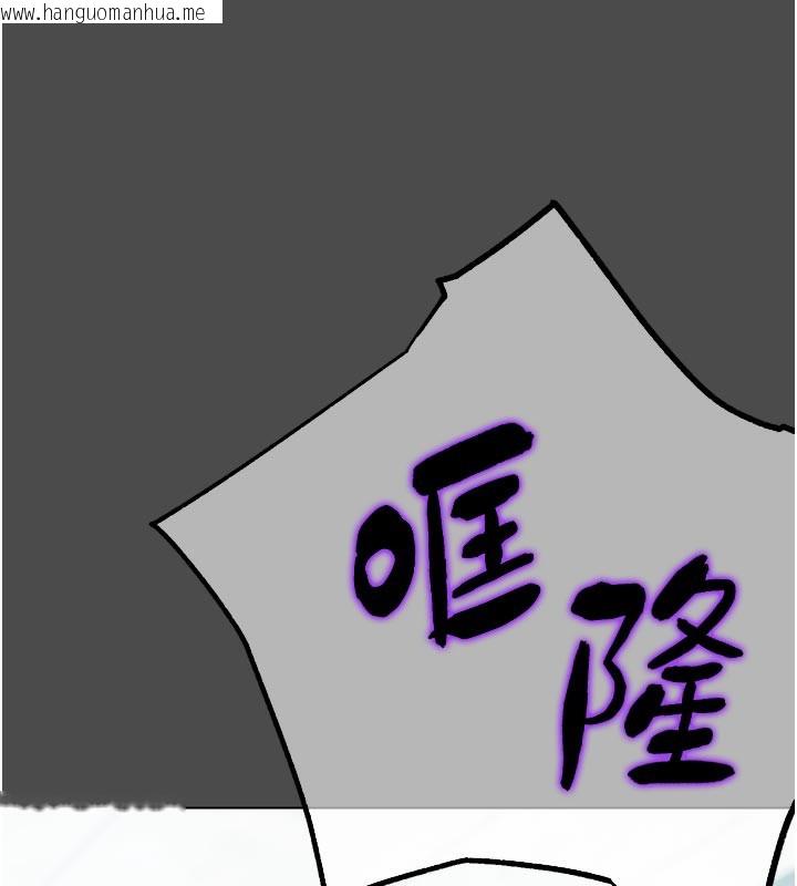 韩国漫画G斗吧!真人肉搏王韩漫_G斗吧!真人肉搏王-第16话-是时候使出必杀技了!在线免费阅读-韩国漫画-第46张图片