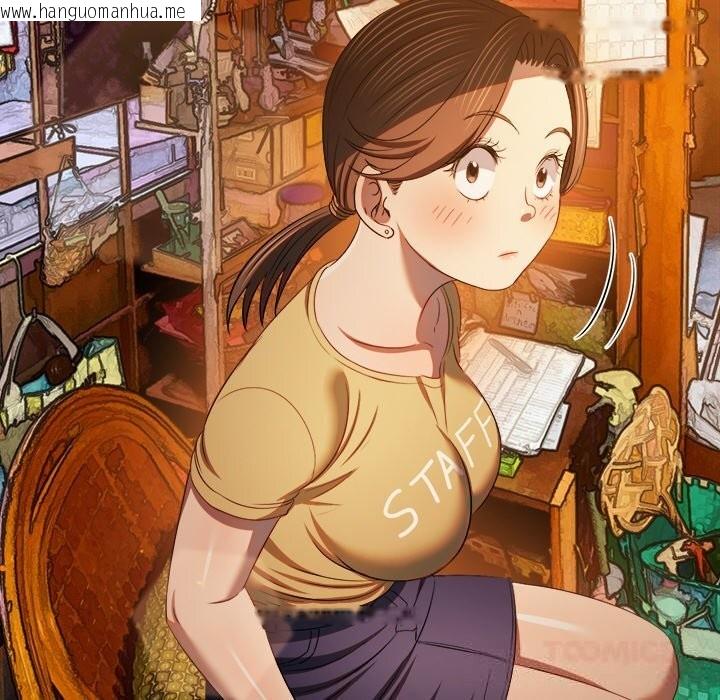 韩国漫画恶女勾勾缠/难缠小恶女韩漫_恶女勾勾缠/难缠小恶女-第268话在线免费阅读-韩国漫画-第36张图片