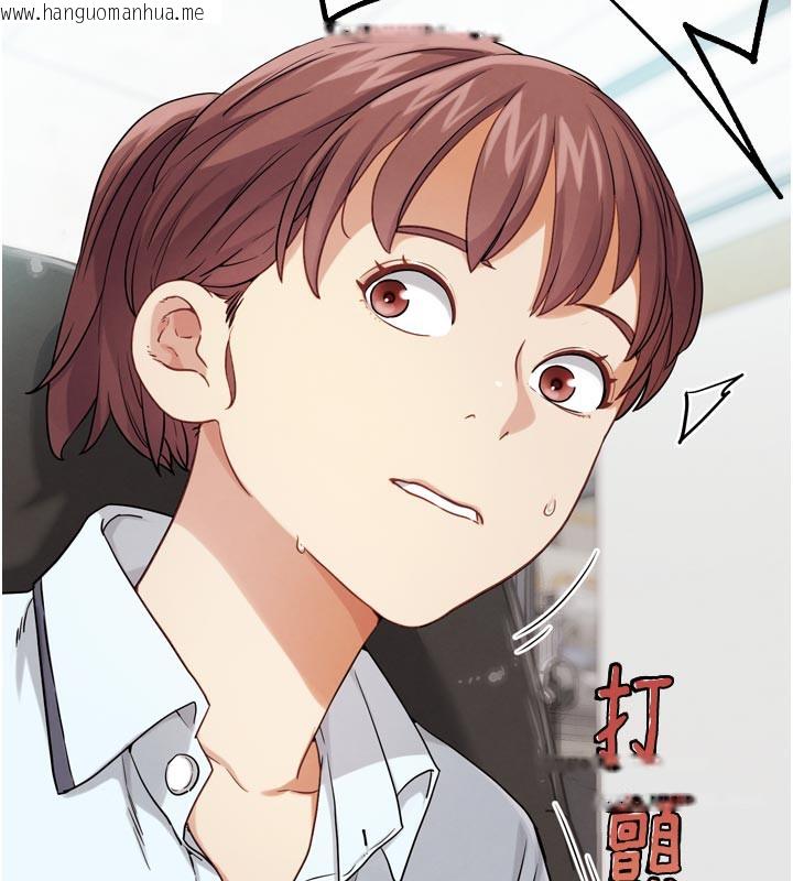韩国漫画G斗吧!真人肉搏王韩漫_G斗吧!真人肉搏王-第16话-是时候使出必杀技了!在线免费阅读-韩国漫画-第47张图片