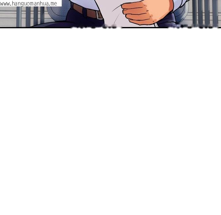 韩国漫画顶级豪门秘辛韩漫_顶级豪门秘辛-第14话在线免费阅读-韩国漫画-第90张图片