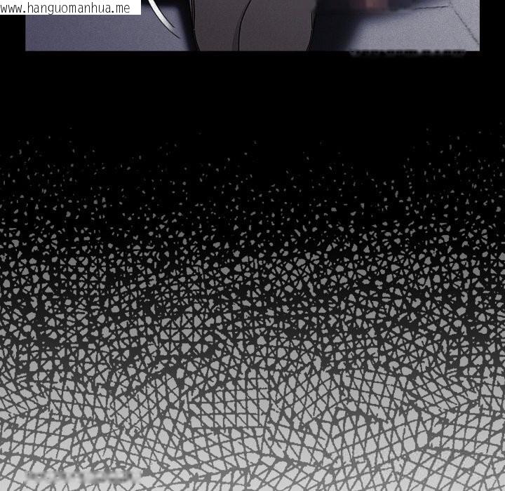 韩国漫画请弄脏我的女朋友韩漫_请弄脏我的女朋友-第19话在线免费阅读-韩国漫画-第24张图片