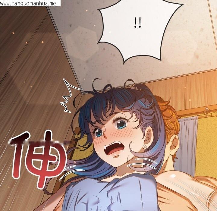 韩国漫画恶女勾勾缠/难缠小恶女韩漫_恶女勾勾缠/难缠小恶女-第268话在线免费阅读-韩国漫画-第17张图片