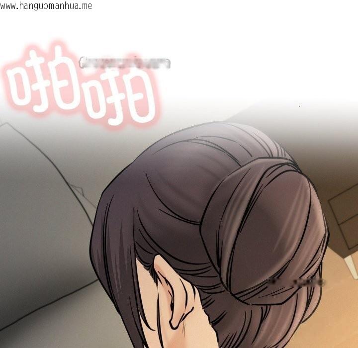 韩国漫画屋檐下的光/当我们住在一起韩漫_屋檐下的光/当我们住在一起-第89话在线免费阅读-韩国漫画-第126张图片