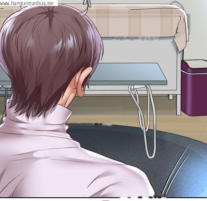 韩国漫画重生之长枪无敌韩漫_重生之长枪无敌-第70话在线免费阅读-韩国漫画-第20张图片