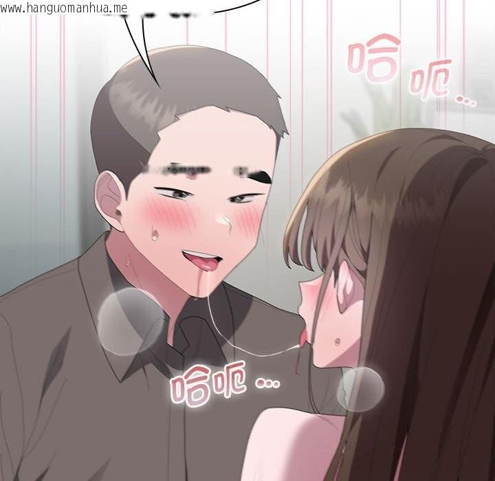 韩国漫画大企业里的小秘密/在大企业当废柴韩漫_大企业里的小秘密/在大企业当废柴-第51话在线免费阅读-韩国漫画-第107张图片