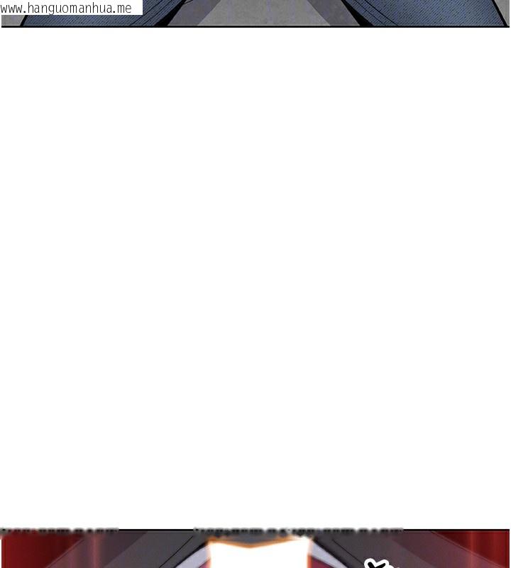 韩国漫画我的掌上明珠韩漫_我的掌上明珠-第23话-随时待命的工读妹在线免费阅读-韩国漫画-第89张图片