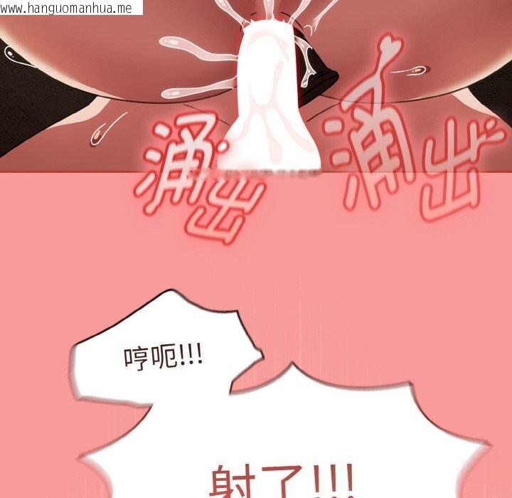 韩国漫画热情拳击馆韩漫_热情拳击馆-第37话在线免费阅读-韩国漫画-第158张图片