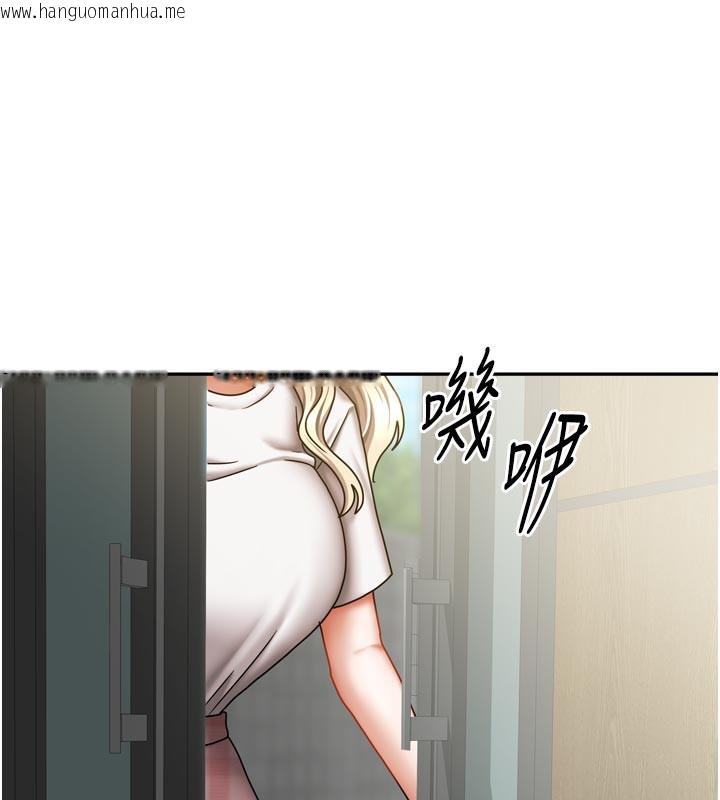 韩国漫画我家的女房客韩漫_我家的女房客-第27话-深深插进体内的肉棒在线免费阅读-韩国漫画-第10张图片
