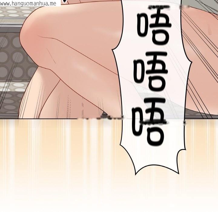 韩国漫画最后的冲刺韩漫_最后的冲刺-第26话在线免费阅读-韩国漫画-第162张图片