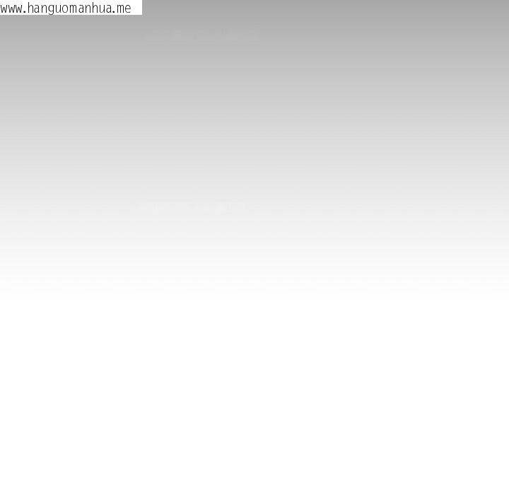 韩国漫画男人止步韩漫_男人止步-第20话在线免费阅读-韩国漫画-第106张图片