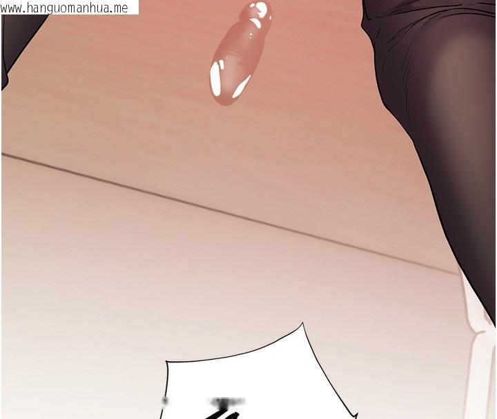 韩国漫画老师的亲密指导韩漫_老师的亲密指导-第63话-「水」淋淋的课堂作业在线免费阅读-韩国漫画-第25张图片