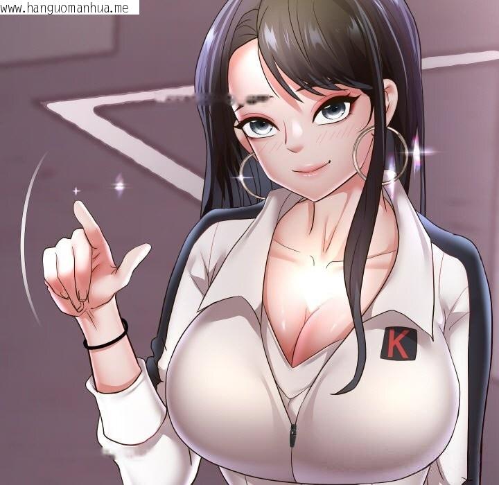 韩国漫画重生之长枪无敌韩漫_重生之长枪无敌-第70话在线免费阅读-韩国漫画-第7张图片