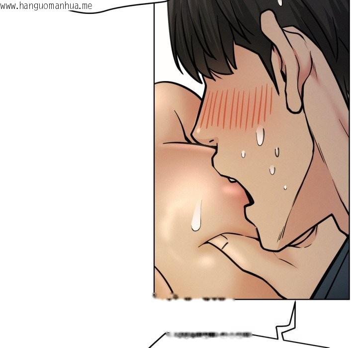 韩国漫画屋檐下的光/当我们住在一起韩漫_屋檐下的光/当我们住在一起-第89话在线免费阅读-韩国漫画-第72张图片