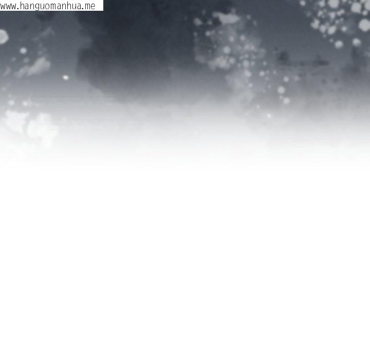 韩国漫画男人止步韩漫_男人止步-第20话在线免费阅读-韩国漫画-第101张图片