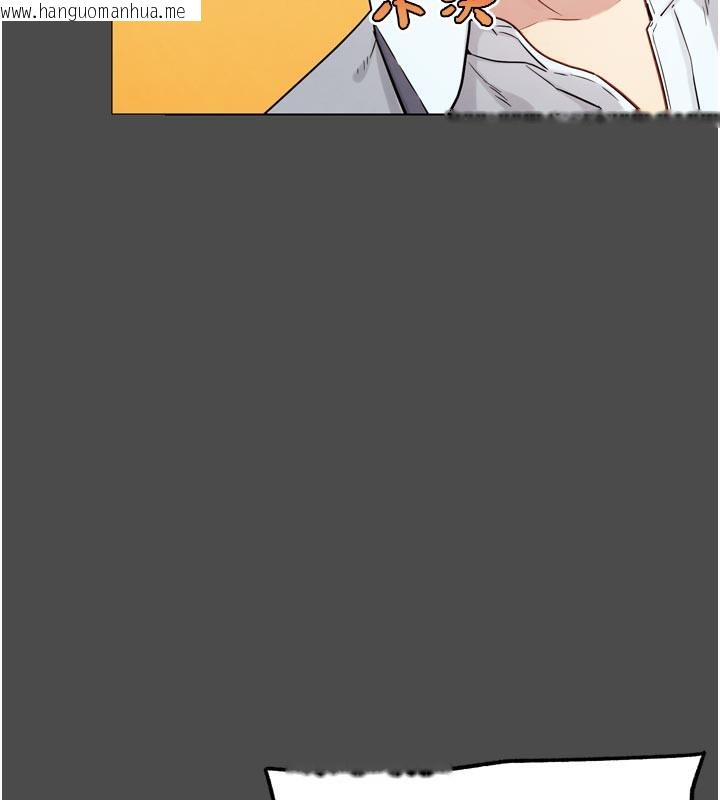 韩国漫画G斗吧!真人肉搏王韩漫_G斗吧!真人肉搏王-第16话-是时候使出必杀技了!在线免费阅读-韩国漫画-第43张图片