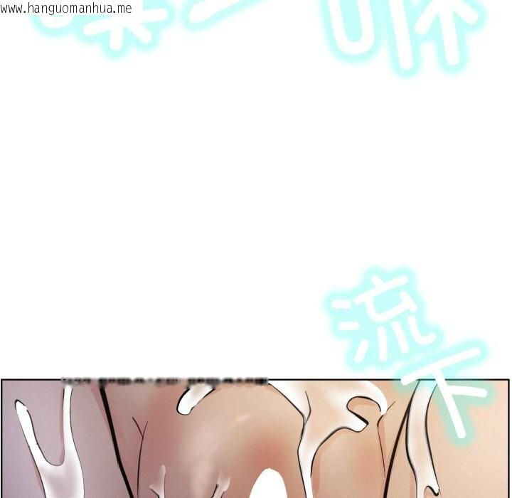 韩国漫画屋檐下的光/当我们住在一起韩漫_屋檐下的光/当我们住在一起-第89话在线免费阅读-韩国漫画-第159张图片