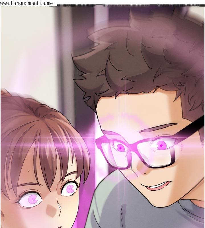 韩国漫画G斗吧!真人肉搏王韩漫_G斗吧!真人肉搏王-第16话-是时候使出必杀技了!在线免费阅读-韩国漫画-第147张图片