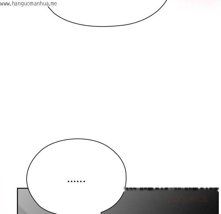 韩国漫画大企业里的小秘密/在大企业当废柴韩漫_大企业里的小秘密/在大企业当废柴-第51话在线免费阅读-韩国漫画-第20张图片