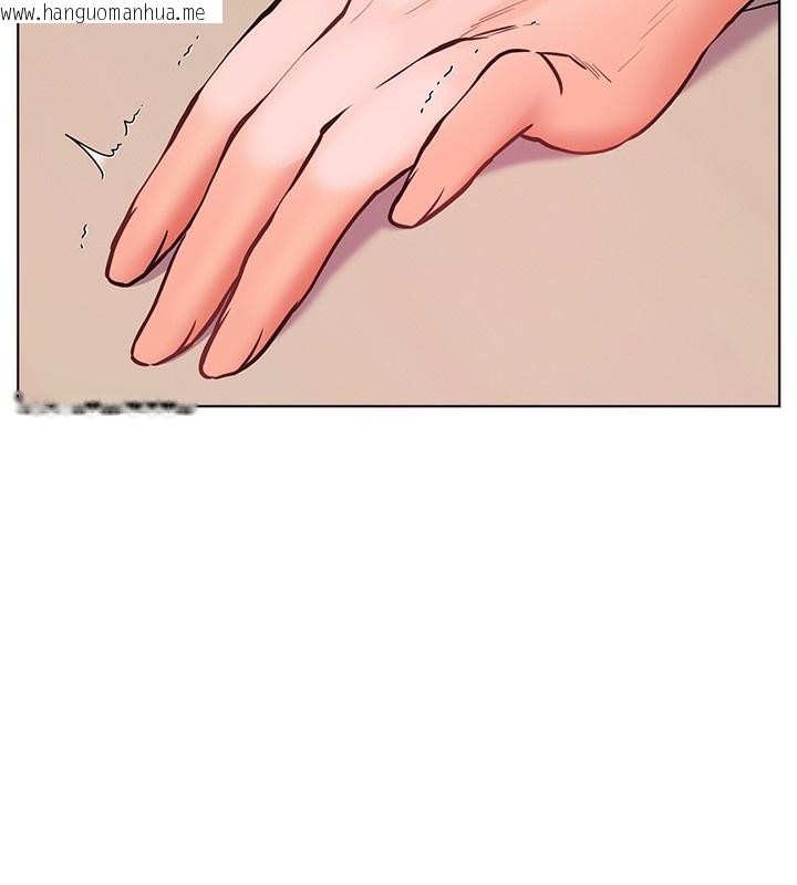 韩国漫画老师的亲密指导韩漫_老师的亲密指导-第63话-「水」淋淋的课堂作业在线免费阅读-韩国漫画-第17张图片