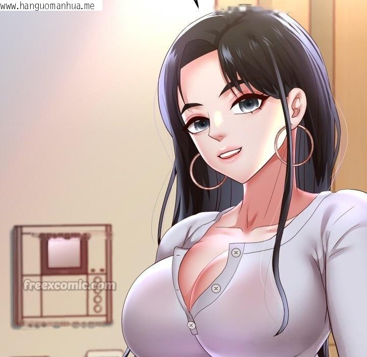 韩国漫画重生之长枪无敌韩漫_重生之长枪无敌-第70话在线免费阅读-韩国漫画-第42张图片