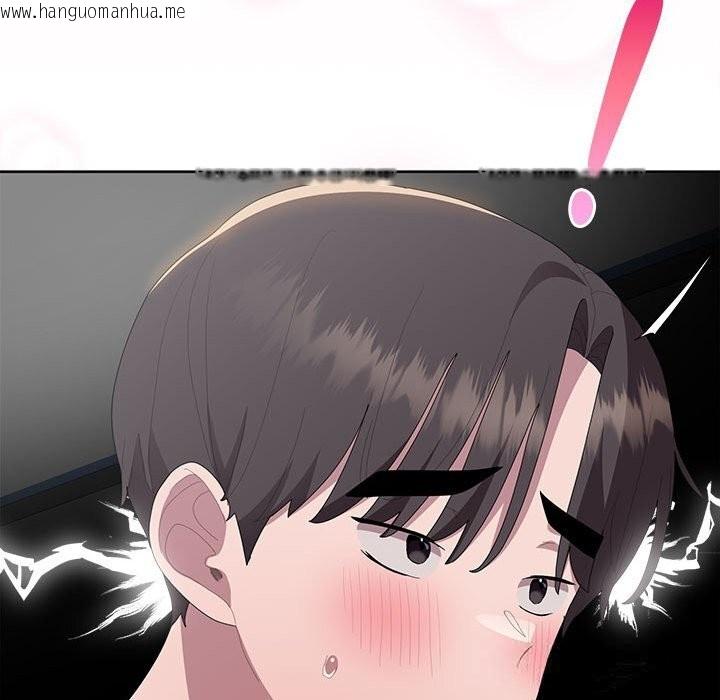 韩国漫画大企业里的小秘密/在大企业当废柴韩漫_大企业里的小秘密/在大企业当废柴-第51话在线免费阅读-韩国漫画-第39张图片